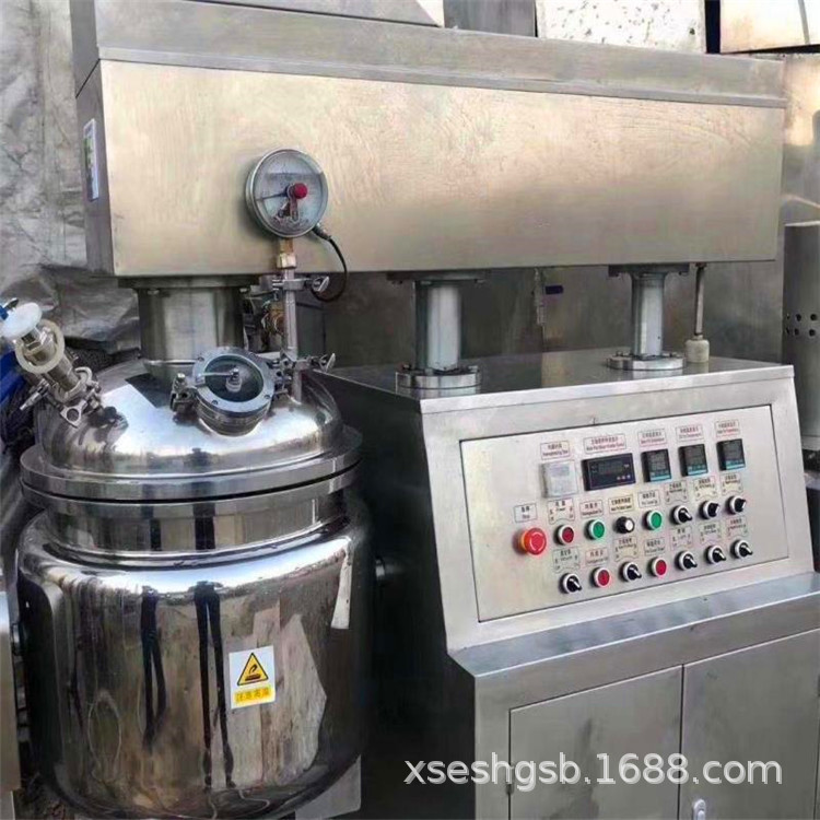 乳化机 二手化妆品乳化机 300L真空乳化锅 高剪切乳化机 真空搅拌