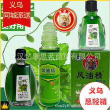 3/6/12ml����ƝL������L�;�������f���ϻ��^�������X�S�����l