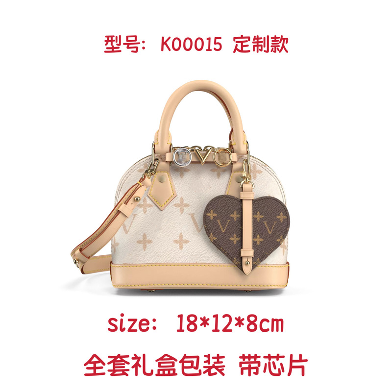 Limited Edition Handbag for Women, Monogram Crossbody Bag, Light Luxury Niche Shell Bag, Heart Fashion Shoulder Bag, Women's Bag, Lujia