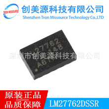 ԭװ��ƷLM27762DSSR LM27762 TI����ӡ��L27762 ��װWSON12 оƬ