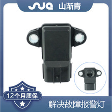 ������������ ����ѹ�������� MN143855,68F-83688-00,E1T42571