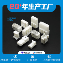 1376350-  8-40��������0.7ϵ������1318774-1 DJ7206S-0.7-21