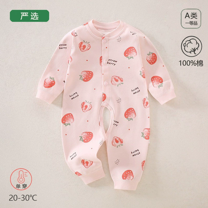 Весенний и осенний детский комбинезон хлопок типа A одежда для новорожденных