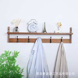 现货木质挂衣架墙壁收纳架客厅墙上木质置物架浴室卧室壁挂式挂架
