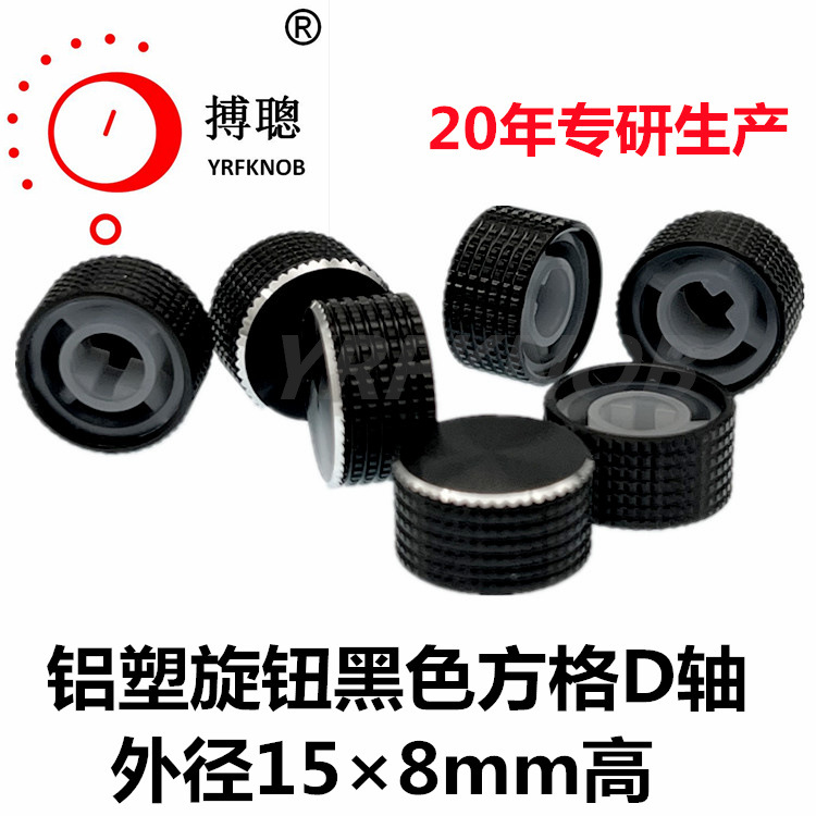 ��λ����ť�⾶15*8�������С�ҵ�����������Ͻ�ñС�ҵ���ť