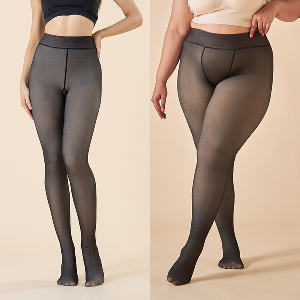 demi-season leggings