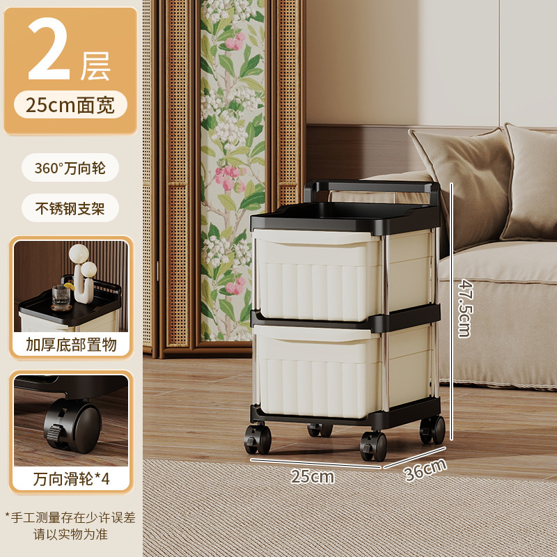 家庭用引き出し式カート棚多層スナック収納棚移動式ベビー用品収納棚|undefined