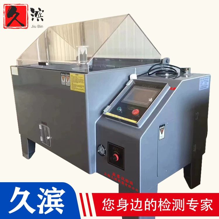 Испытательная камера солевого тумана, шлем, тест на коррозионную стойкость, стабильность продукта, высокая Jiubin прибор