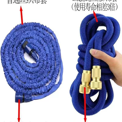 High pressure car wash water gun Retractable Hose Set