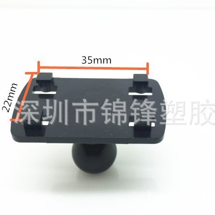 Soporte de grabadora de conducción Soporte esférico de cuatro botones Soporte de navegación de conducción Soporte electrónico para perros