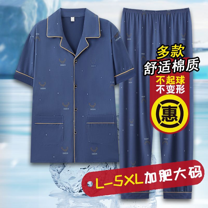 FL6010 azul claro (más tamaño)