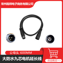 ɽ��܇���b����늄�܇��� 1000W��ˮ늙C���L��60CM���ˮ��о��