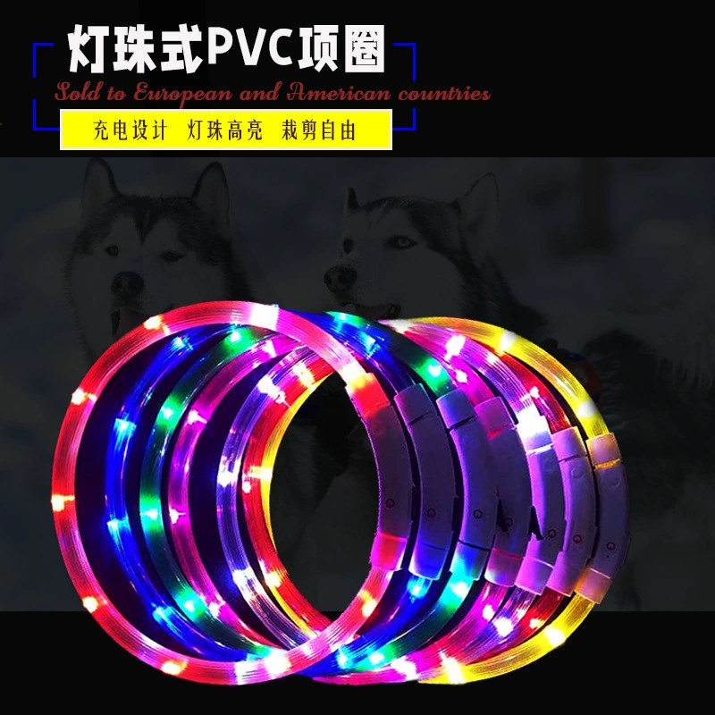 Лампа из бисера светящийся ошейник для собак USB перезаряжаемый светодиодный светящийся ошейник для домашних животных ночная прогулка собаки tailable ошейник