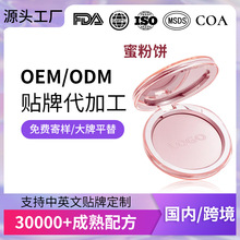 ���S���Ʒ��4k���y�ۿ��ͳ־��a�y�����۷�ɢ�۴��ӹ�OEM�N��