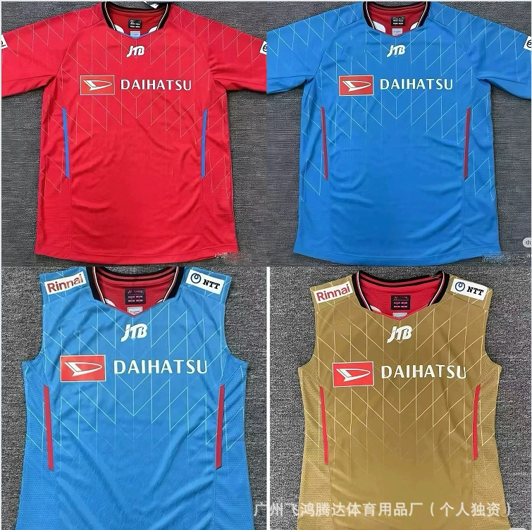 25 новых женских комплектов для соревнований по бадминтону (версия для Японии), форма сборной Японии, с коротким рукавом, оптовая закупка, индивидуальный пошив