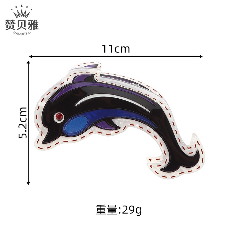 海底世界系列醋酸抓夹高级感后脑勺盘发鲨鱼夹时尚显发量气质头饰|undefined