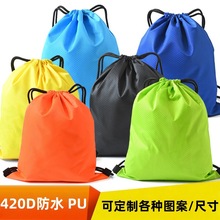 ţ�����ڴ���ˮ�p�米���R�����\�������������K�ռ{���p��