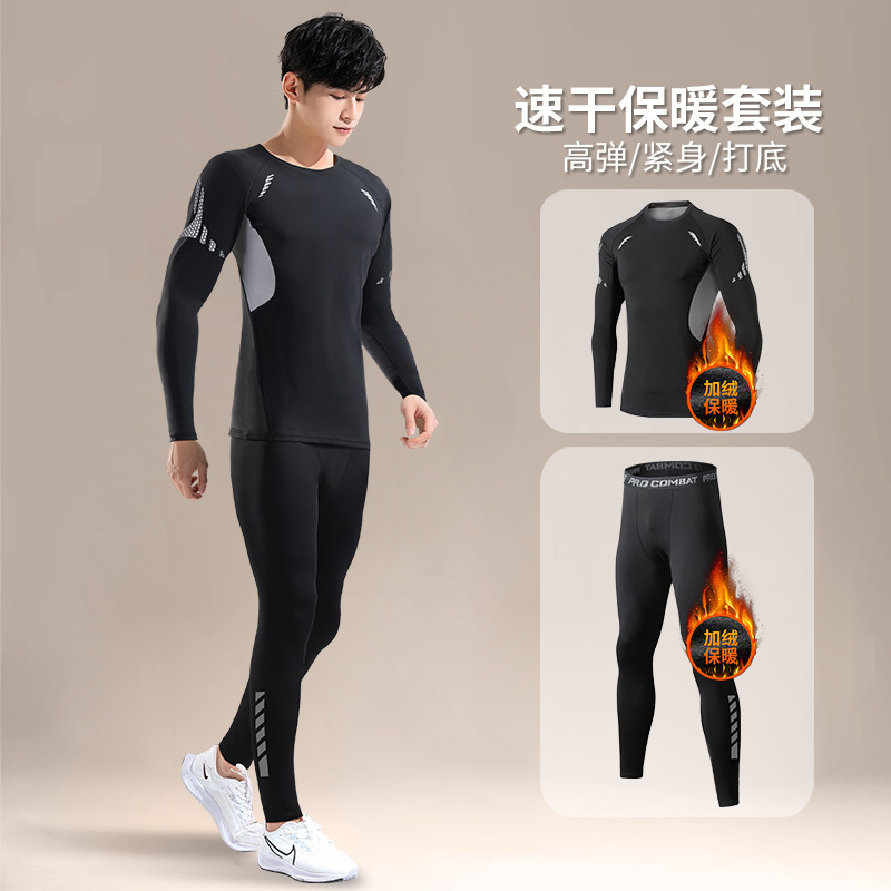 [후리스] J31 블랙 + J18 블랙