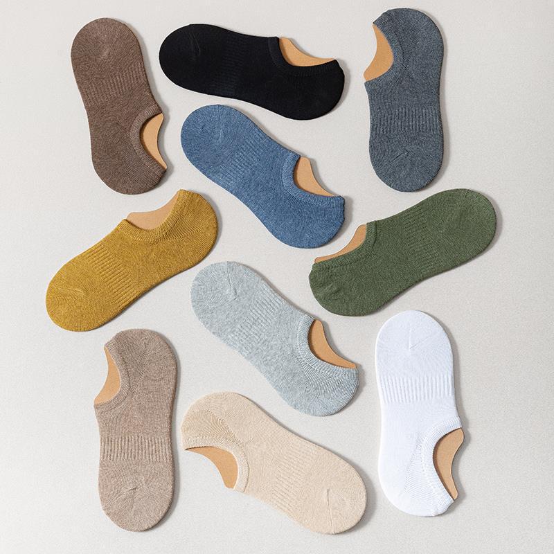 Calcetines de verano para mujeres calcetines de barco anti olor delgados silicona invisible anti-deslizante no se caen calcetines cortos superficiales con soporte bajo transpirable y cómodo