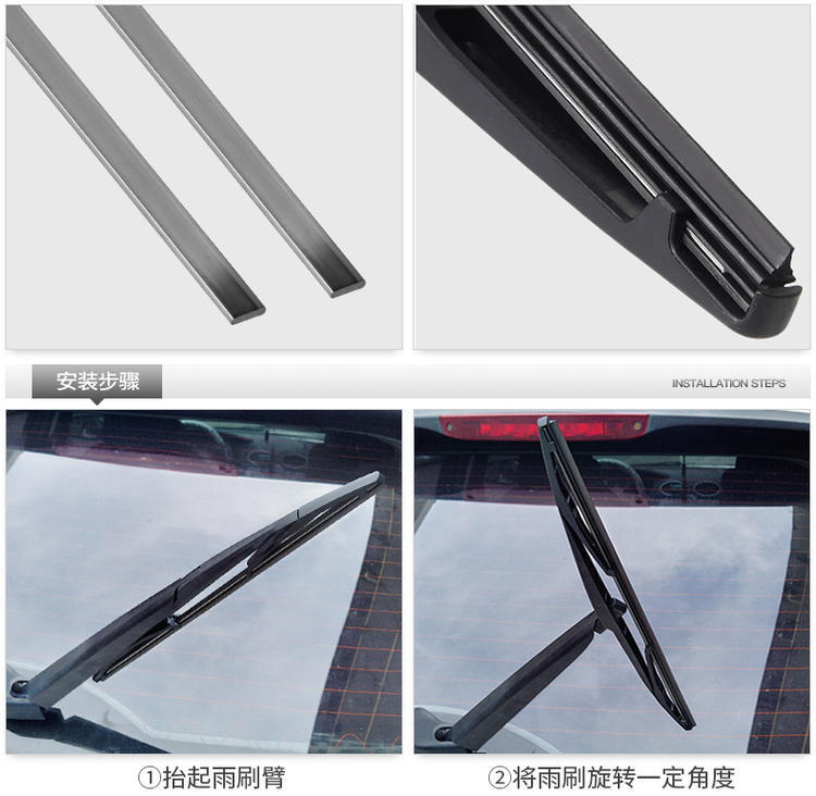 Special Beijing Hyundai Ix35 Rear Wiper Original 10 Strips 15 Original 12 Old Car Rear Window Wiper Blades