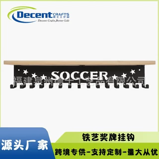 定制木制搁板奖杯收纳展示架金属运动比赛奖牌挂架壁墙壁置物架