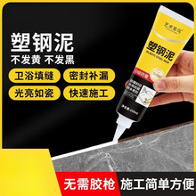 ȫ��ͨ��������ܷ��a©��ˮ��ù�z�N�lˮ���z�����a©�z���R�d