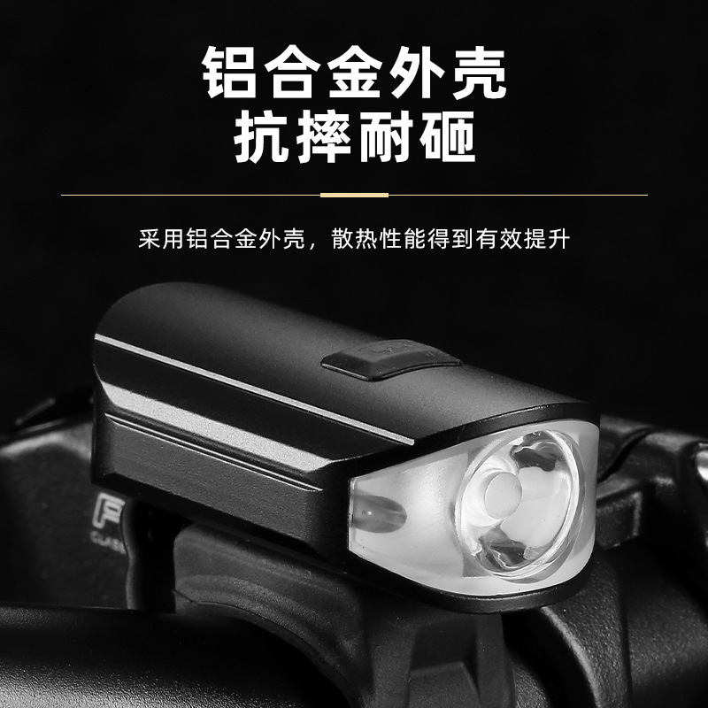 Nueva luz de la bicicleta de conducción nocturna faro USB recargable fuerte luz de la linterna de la bicicleta de montaña Luz de equitación Tipo-C