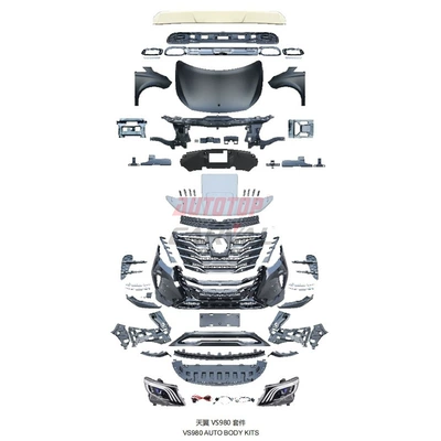 Suitable for Mercedes-Benz Vito/Viano Big Surrounded