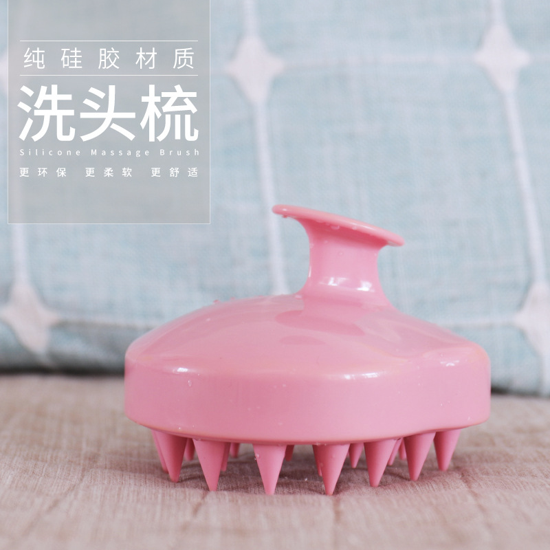 LMZ045葫芦洗头刷-中文版(内贸用)_01