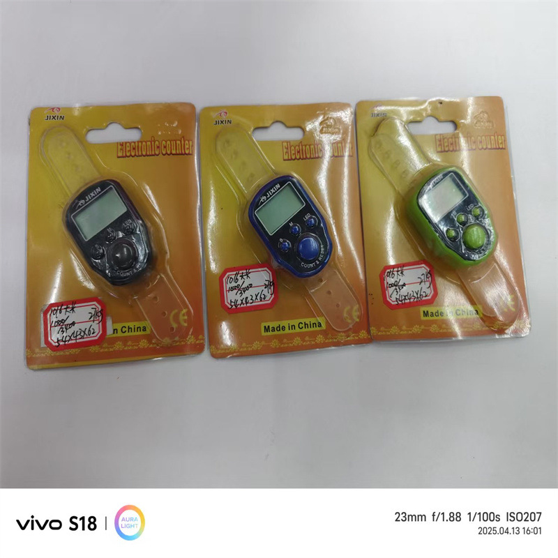 微信图片_20250514153530