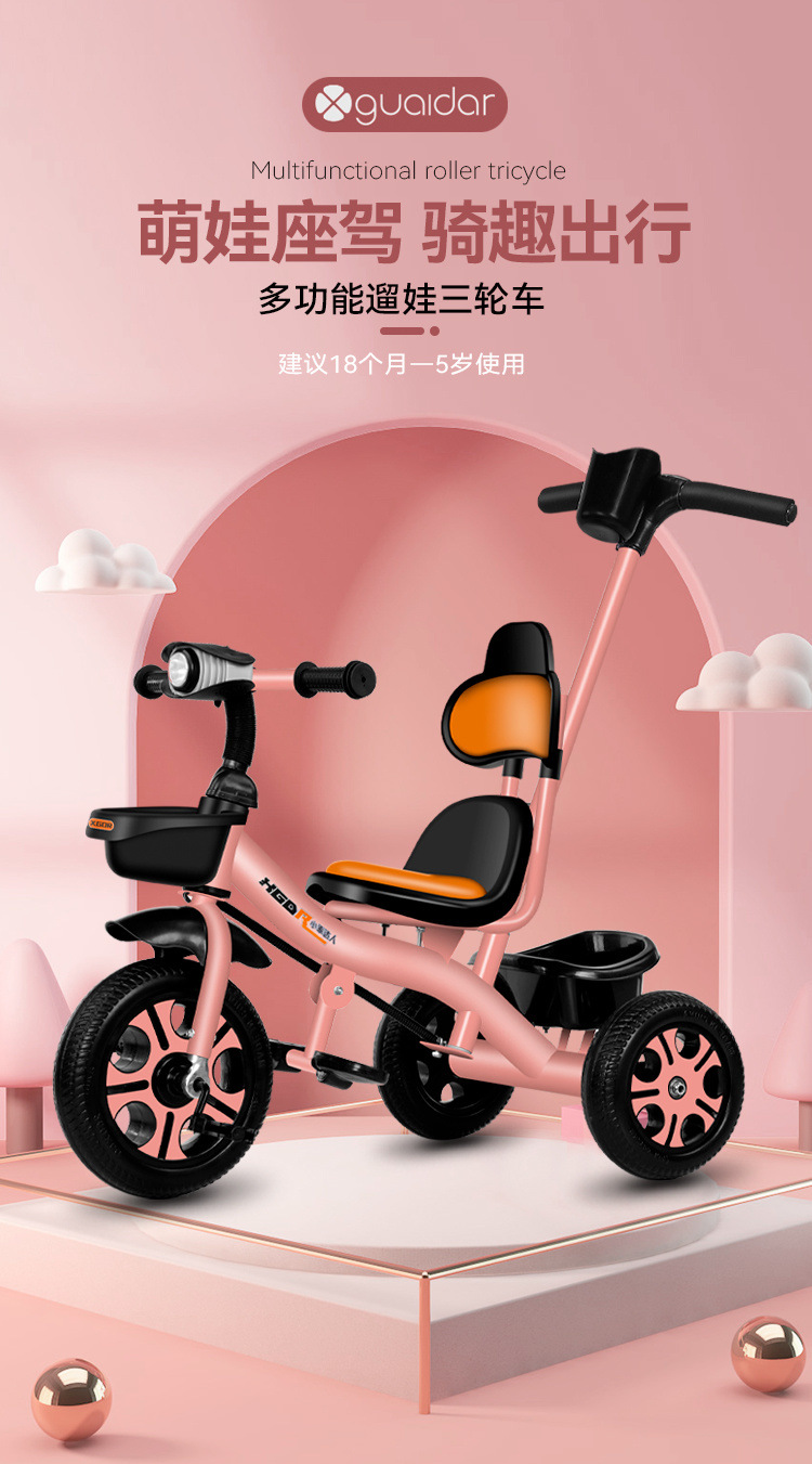 87f75248-5fef-44bc-a567-aa4d32fe236b.jpe