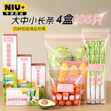 ���r����վ���ܷ��ʳƷ���N�����ñ����Է⎧����ܷ�Ӻ��ռ{��