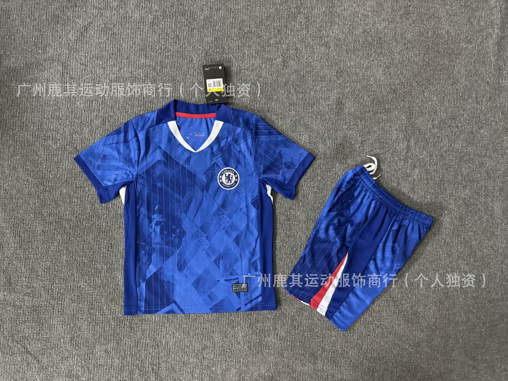 2526 Chelsea en casa