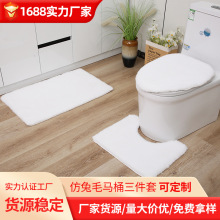 �S�ҹ���ë�q�RͰ�؉|�����׷���ëԡ�ҵ�̺�l���g��ɫ�b�RͰ�؉|