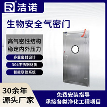 ����Ҷ����ܷⲻ�P䓚����T�S��ֱ�������iϵ�y���ﰲȫ�����T