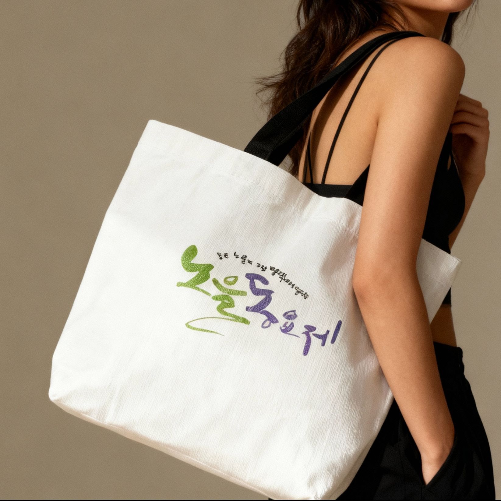 源头厂家丽新布手提袋品牌礼品定制再生纤维覆膜袋展会活动宣传袋