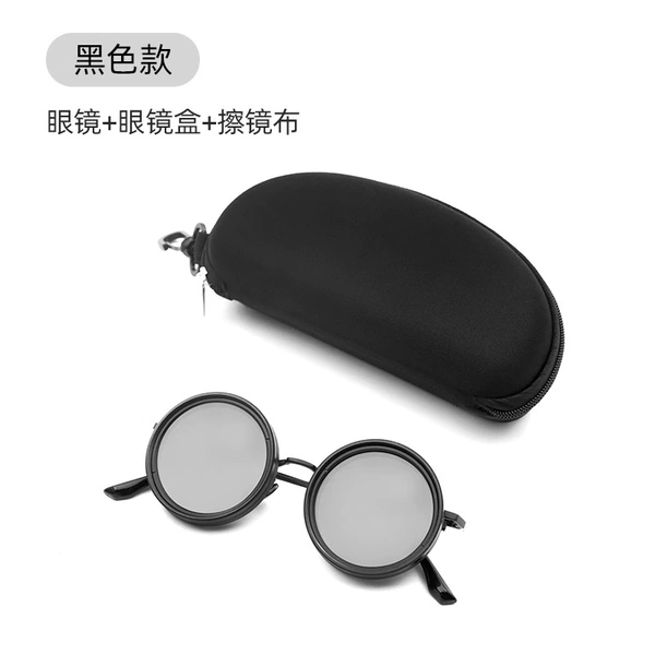 Black glasses, 49mm