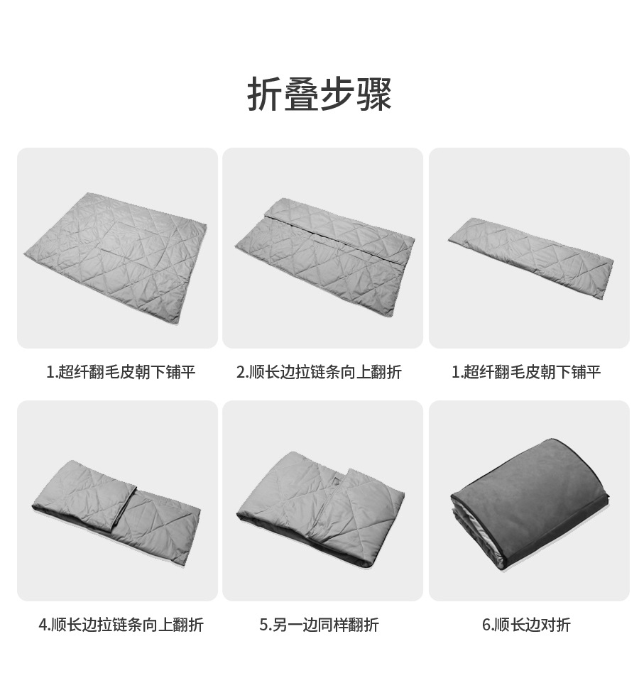Suitable for Shangjie H5 Pillow Quilt Dual-Purpose Foldableing Air Conditioner Two-In-One Car-Mounted Four-Season Lumbar Support Quilt Headrest Lumbar Support