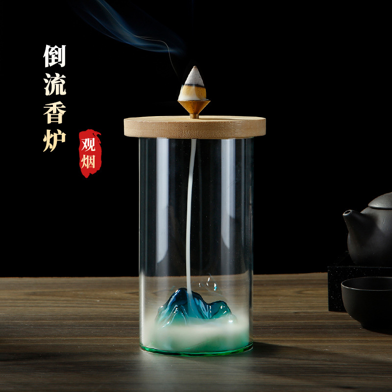 倒流香炉家用室内中国风竹木玻璃假山摆件禅意观烟檀香沉香薰香炉