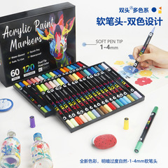 新しい双頭 2 色アクリルマーカー 168 色ソフトヘッドセットアートプロフェッショナルカラーリングペン DIY 落書きペン