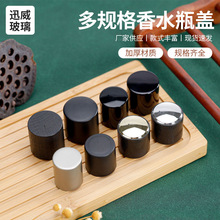 ���l������ˮƿ�w���ͨ������ˮƿ�w�����Ͽ�����ˮƿ�������