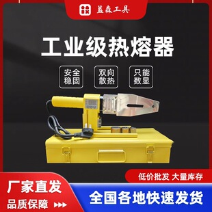 PPR������ˮ��늟��ۙC20-63ˮ늹������Ϻ��әC�ܺ��C��ճ��