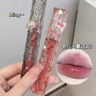 Gogo bear Gege bear Crystal through Diamond light mirror Lip Glaze Water Light lasting student White lip gloss lipstick
