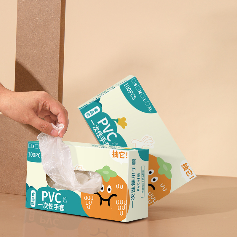 使い捨て手袋PVC食品級専用厚くて丈夫な家庭用tpe家事清潔キッチン飲食卸売り|undefined