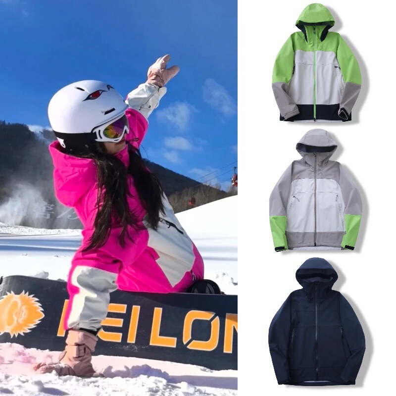 Niaojia Affordable Color-Blocked Outdoor Functional Windproof Waterproof Breathable Jacket for Men and Women