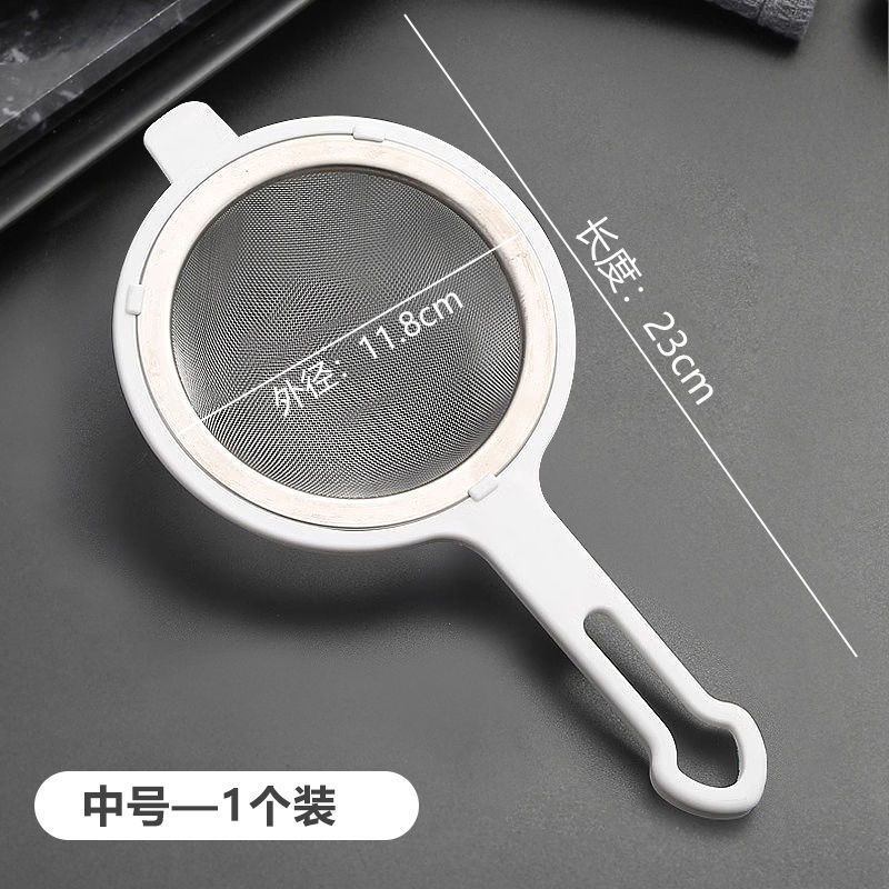 中药过滤网药渣滤网神器超细滤药器熬煎药筛子厨房漏勺汤药袋网筛|undefined