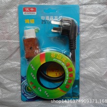 ���S��Ƥ���^���b�Դ�� һ���弃�~�� ��ƤƷ��β ����r��