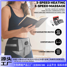 3���162�w660nm����3���r4�R�_�t��������Ħ����ѝ���m��������