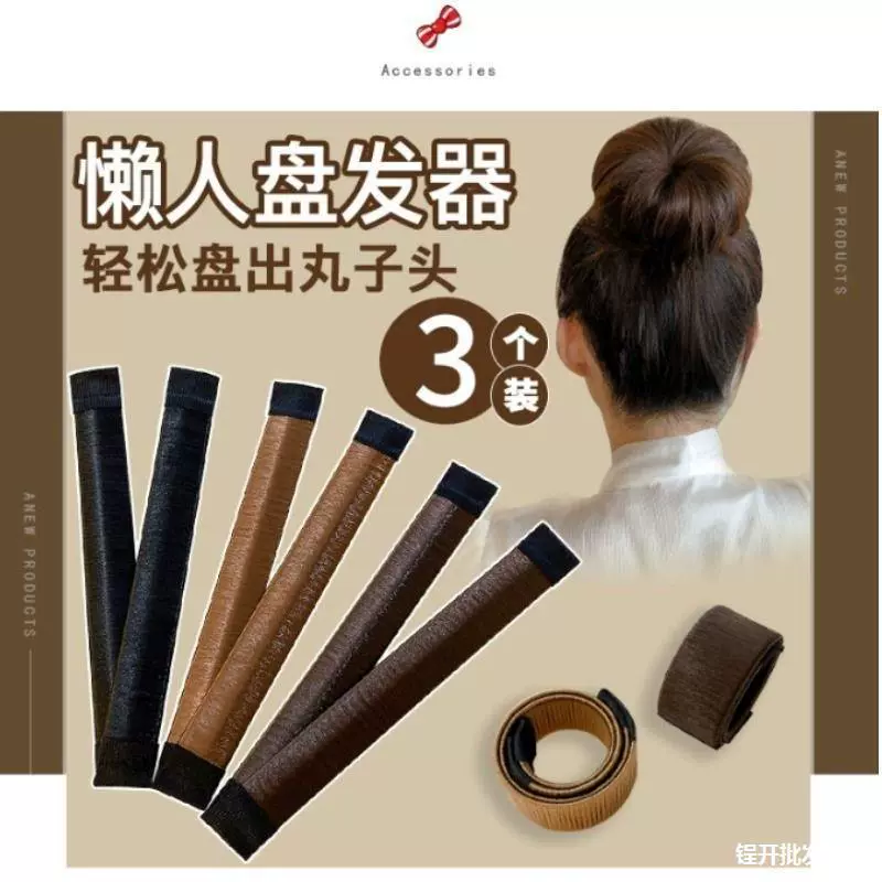 Макароны артефакт ленивый артефакт