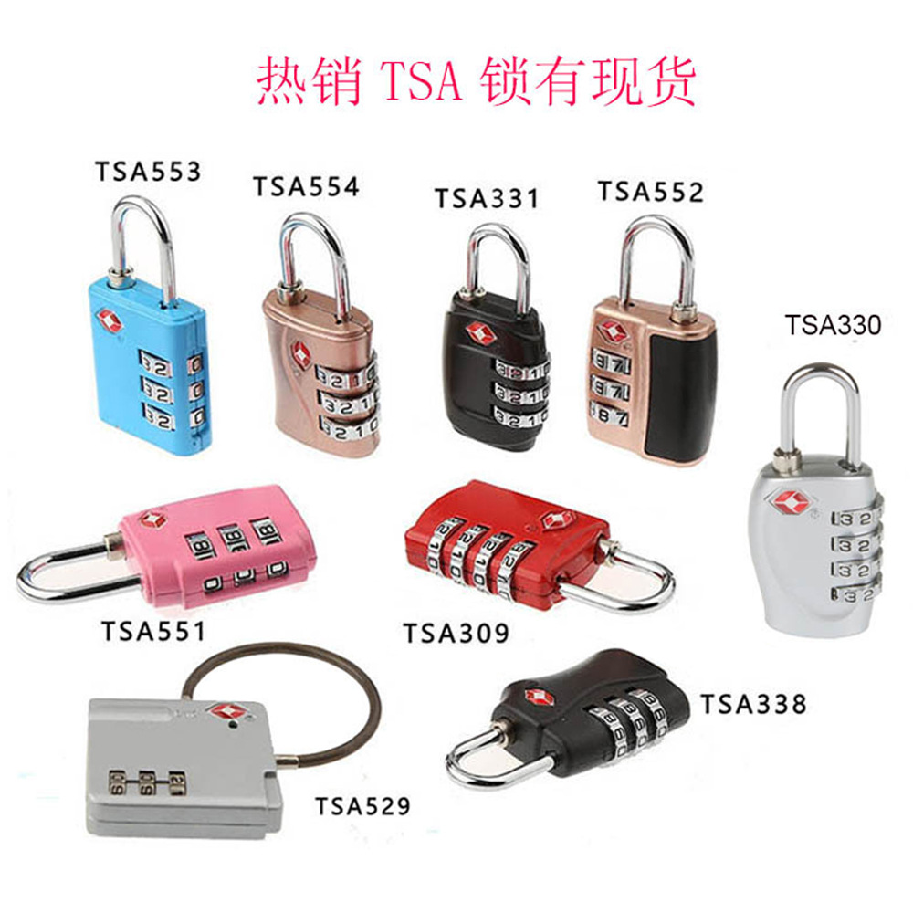 【正品海关锁】出国锁TSA密码挂锁拉杆箱包旅行箱防盗锁行李箱锁-阿里巴巴